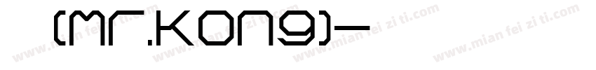 剪艺 (Mr.Kong)字体转换
